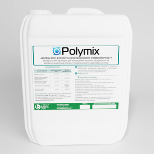 Бактеріальний азотфіксатор Polymix&trade; bakterialniy_azotfiksator_polymix_r_05 фото