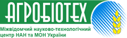 Агробіотех