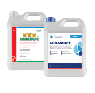 Мілафорт КС gerbe040 фото