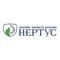 Нертус