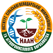 ІНСТИТУТ СІЛЬСЬКОГОСПОДАРСЬКОЇ МІКРОБІОЛОГІЇ ТА АГРОПРОМИСЛОВОГО ВИРОБНИЦТВА НААН