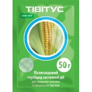 Тівітус, 50 гр