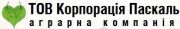 ТОВ Агрокорпорація Паскаль