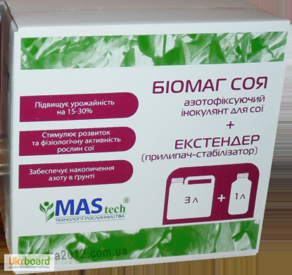 Биомаг Соя® (сухая форма)