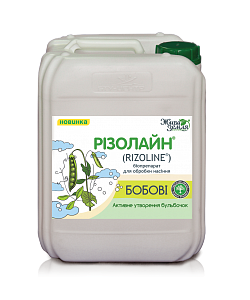 Біоінокулянт РІЗОЛАЙН®-р для насіння сої + біопротектор Різосейв-р®, 5 л