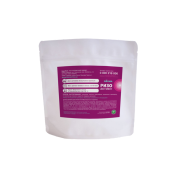 Ризоактив  Торф, 0.5 кг