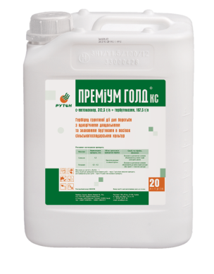 Преміум Голд, 20 л