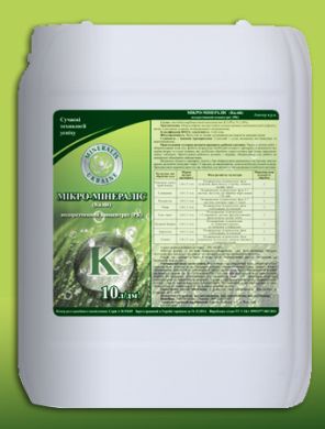 Мікро-Мінераліс (Калій), 10 л