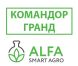 Командор Гранд, 5 л