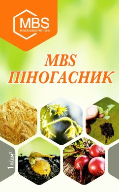 MBS Пеногаситель, 1 л