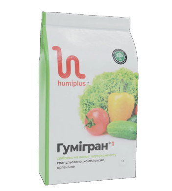 ГУМІГРАН, 30 л