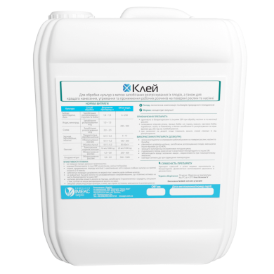 Клей для предотвращения растрескивания плодов, 5 л