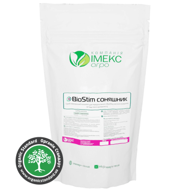 Інокулянт для соняшника BioStim&trade;, 0.5 кг