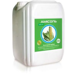 Амісоль, 20 л