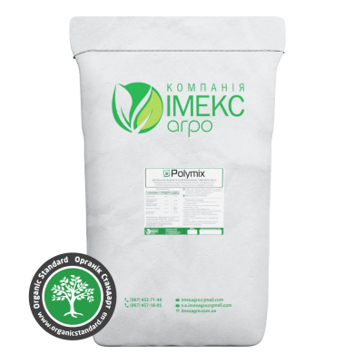 Бактериальный азотфиксатор Polymix™, 5 кг