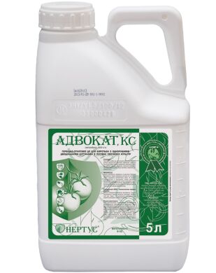 АДВОКАТ®, КС, 5 л
