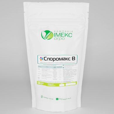 ФУНГІЦИД СПОРОМАКС™ В, 1 кг