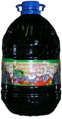 Вермісол для кореневого підживлення, 5л (упаковка 2 шт)