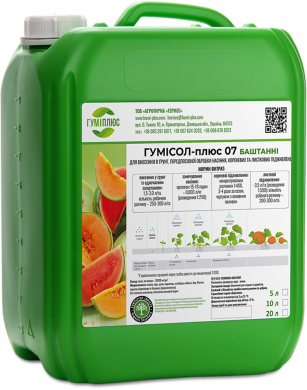 Гумісол&reg;-плюс Баштанні, 10 л