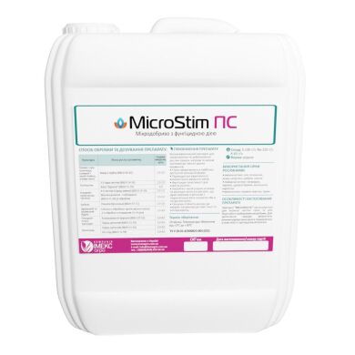 MicroStim&trade; полісульфід, 5 л