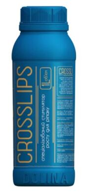 Стимулятор росту для ріпаку CROSSLIPS, 1 л