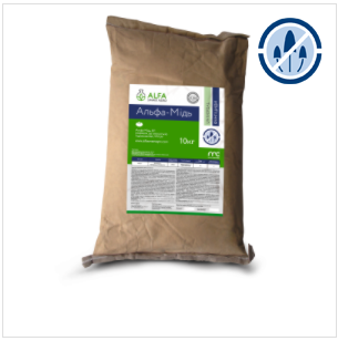 Альфа-Мідь, 10 кг