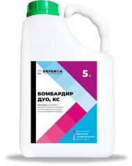 Бомбардир Дуо, 5 л