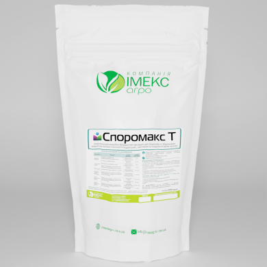 ФУНГІЦИД СПОРОМАКС™ Т, 1 кг