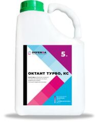 Октант Турбо, 5 л