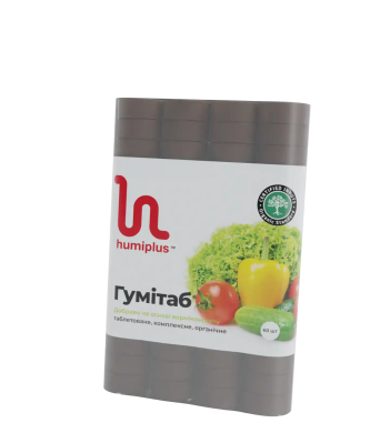 ГУМІТАБ® ГУМІТАР®, 30 табл.