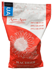 ЛАРСОН, 250, 2025, Флудиоксоніл та Металаксил-М