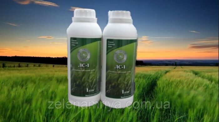 Антибактеріальний засіб ЛС-1, 10 л
