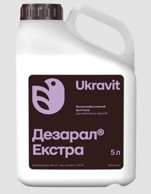 Дезарал Екстра, 5 л