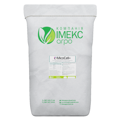 ГРУНТОВЫЙ ФУНГИЦИД/ДЕСТРУКТОР MICOCELL&trade;+, 20 кг