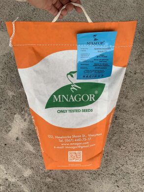 Бордо (фіолетово-червона) F1, 50 насінин на 9 м², Пурпуровий, Супер цукрова Sh2, Україна, Консервація, Свіжий ринок, Середньостиглий, Цукрова кукурудза, Кукурудза цукрова