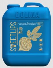 Стимулятор врожайності та цукристості буряків SWEETLIPS (cвітліпс), 5 л
