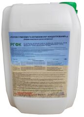 Розчин гумінових і фульвокислот концентрований, 10 л