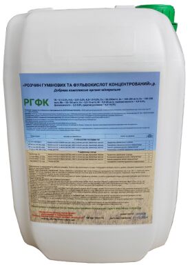 Розчин гумінових і фульвокислот концентрований, 10 л
