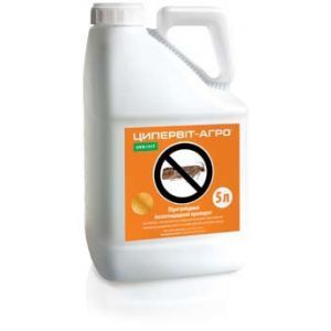 Ципервит-Агро, 5 л