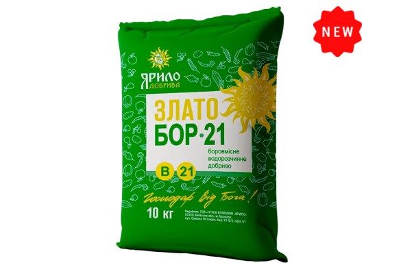 Ярыло Злато Бор 21, 10 кг
