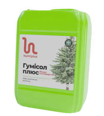 ГУМИСОЛ®-ПЛЮС ЛЕСНОЕ ХОЗЯЙСТВО, 10 л