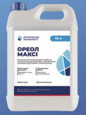 ОРЕОЛ МАКСІ, 10 л