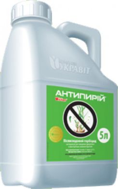 Антипирій, 5 л