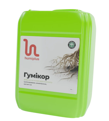 ГУМІКОР®, 10 л