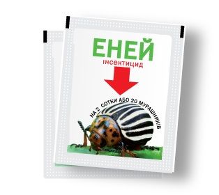Еней - інсектицид, 1 гр