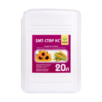 СМТ-Стар, КЕ, 20 л