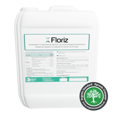 Стимулятор росту рослин FloRiz™, 1 л