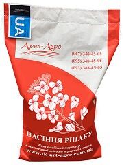 ГЕКТОР, Гліфосат, ярий, Арт-Агро, середній, 110, 49, 1,5 млн.насінин.