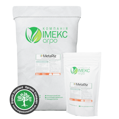 ГРУНТОВИЙ ІНСЕКТИЦИД METARIZ&trade; (СУХИЙ), 1 кг