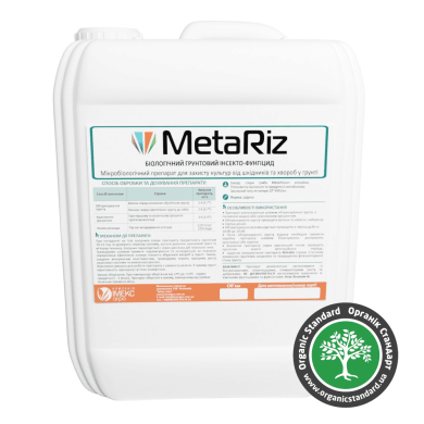 ГРУНТОВИЙ ІНСЕКТИЦИД METARIZ&trade;, 5 л